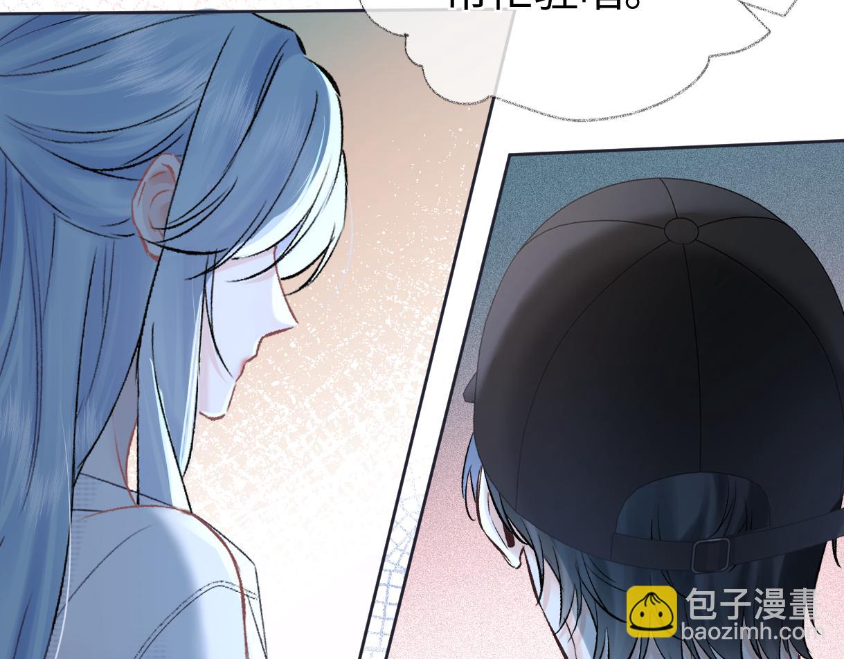 第109话 当然，我愿意(1/2)-第113话