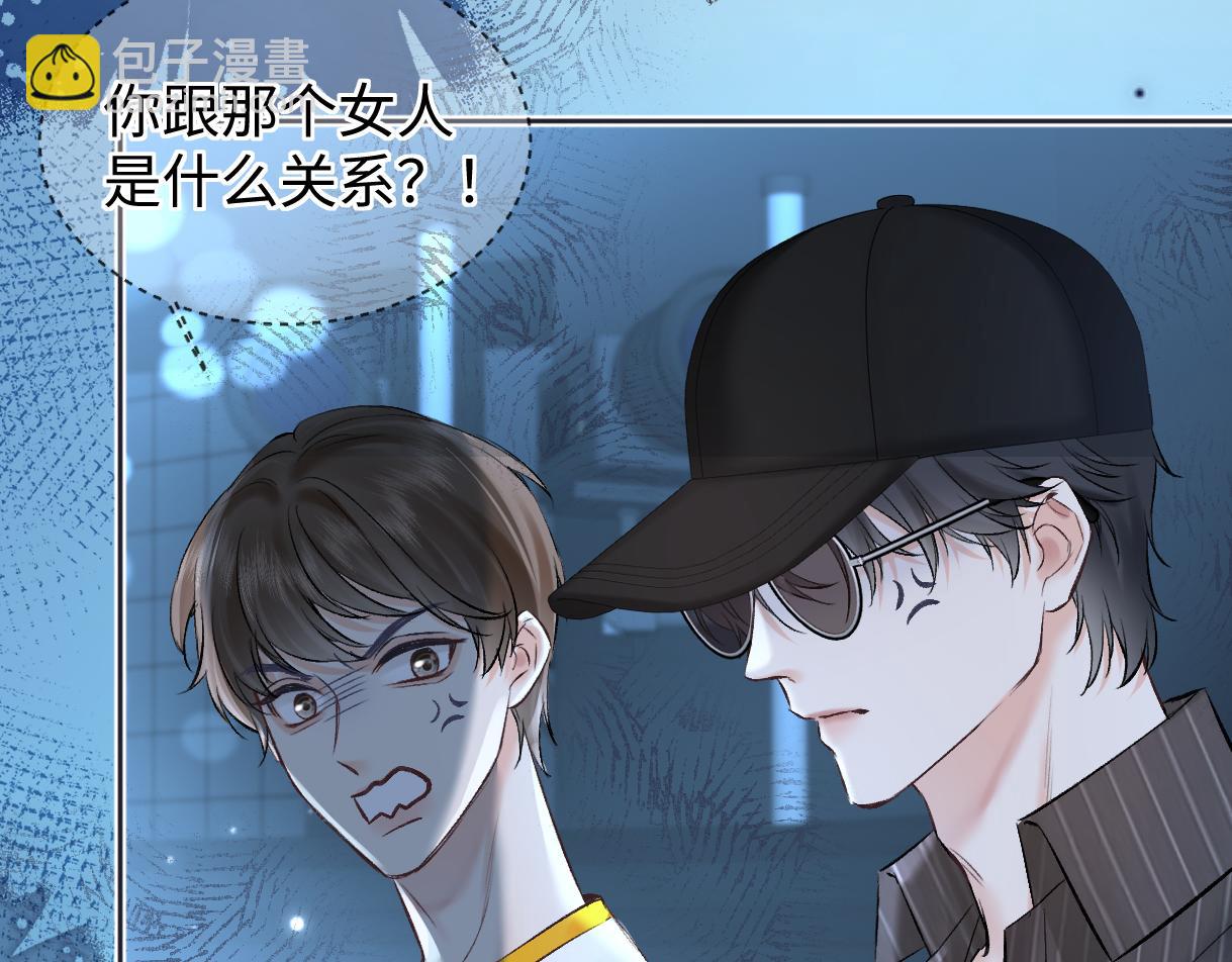 第109话 当然，我愿意(1/2)-第113话