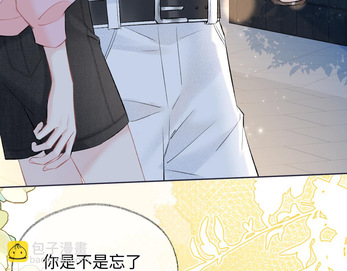 第112话 超绝的恐综节目效果(1/3)-第117话