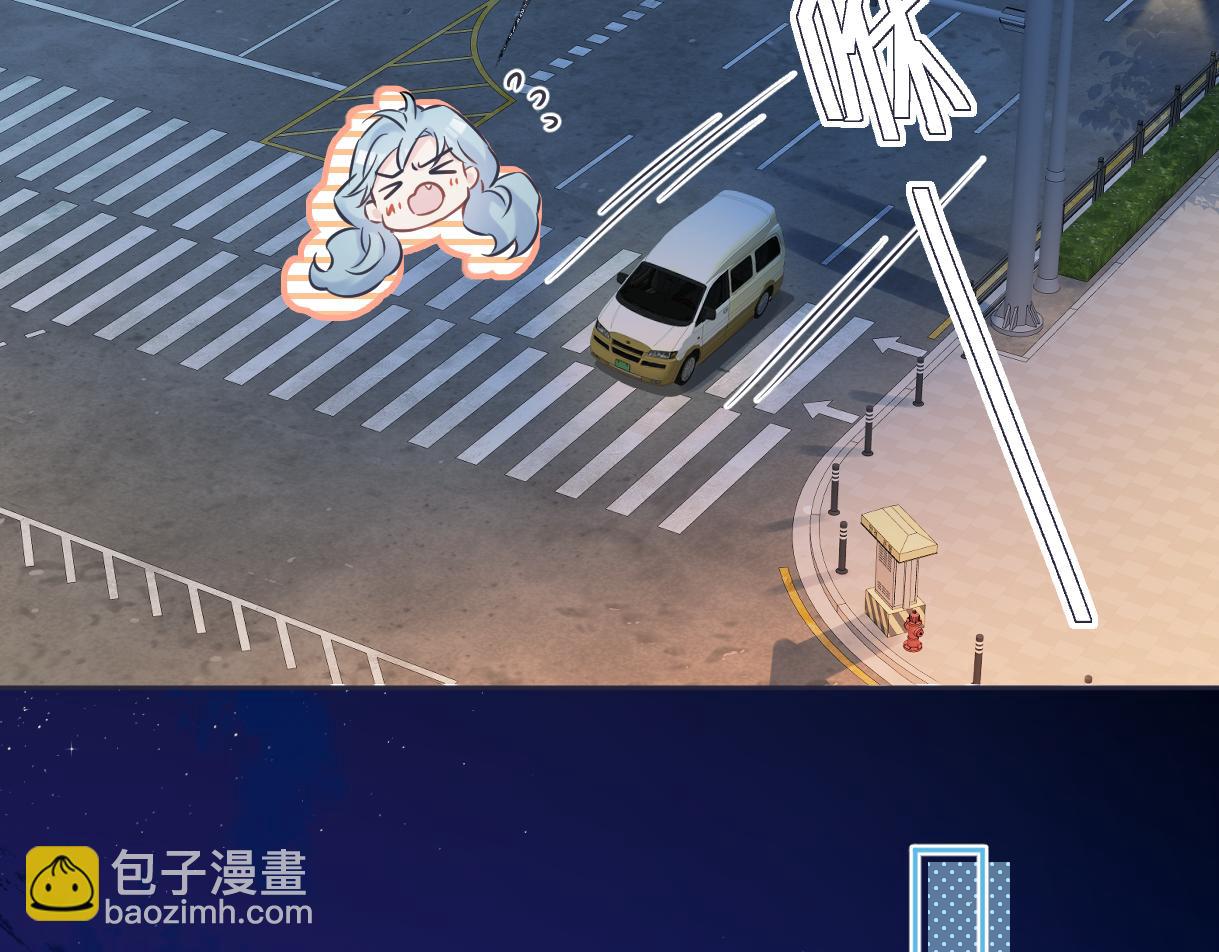 第112话 超绝的恐综节目效果(1/3)-第117话