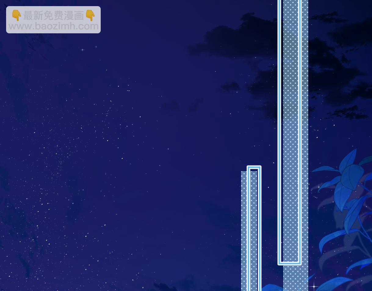 第112话 超绝的恐综节目效果(1/3)-第117话