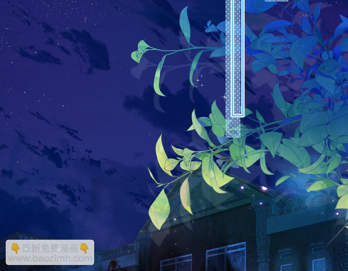 第112话 超绝的恐综节目效果(1/3)-第117话