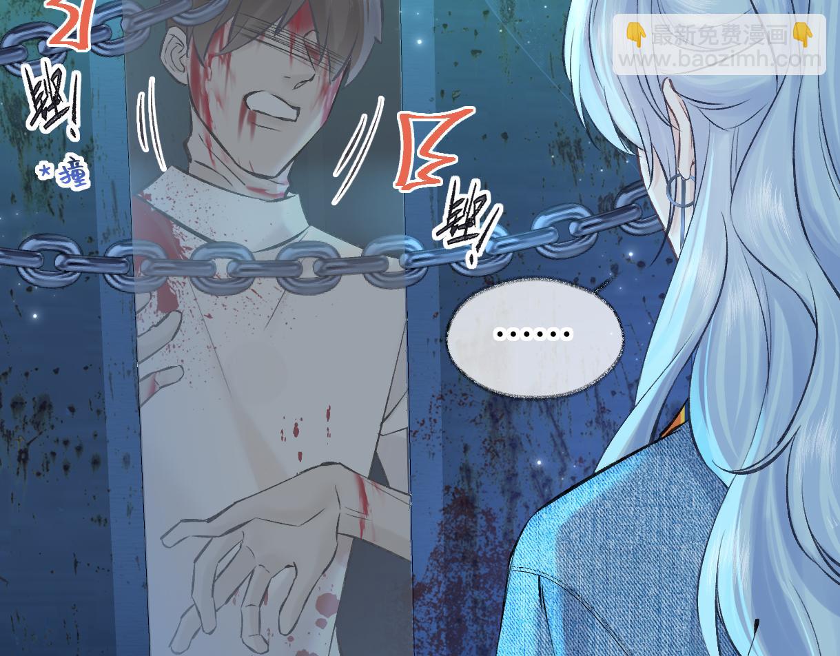 第112话 超绝的恐综节目效果(1/3)-第117话