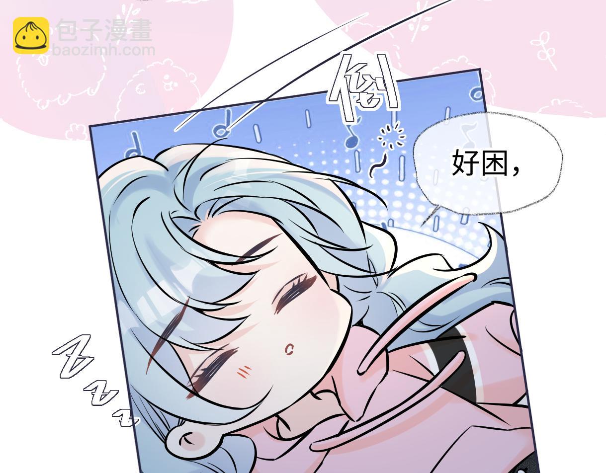 第112话 超绝的恐综节目效果(1/3)-第117话