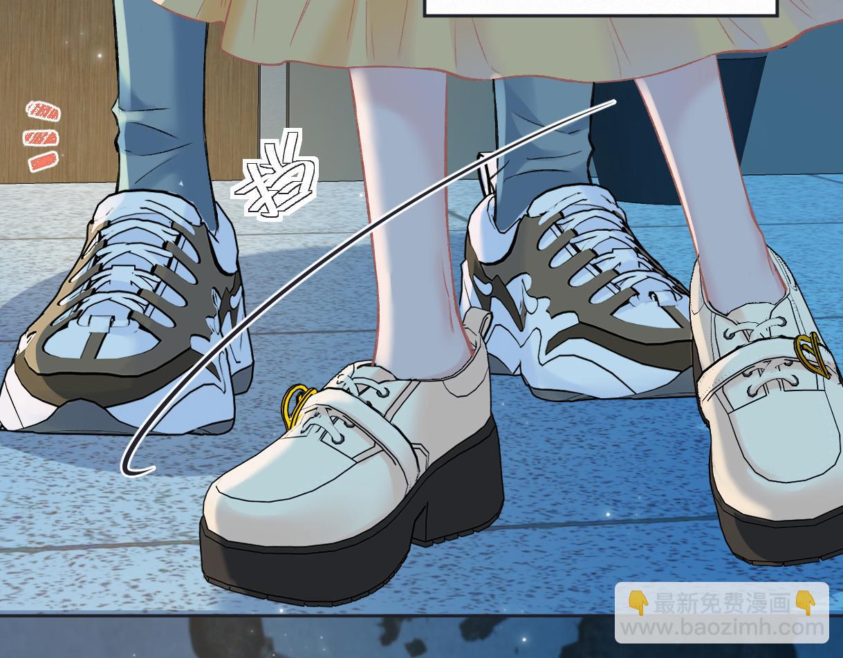 第113话 不服？带着队友就跳楼！(1/2)-第115话