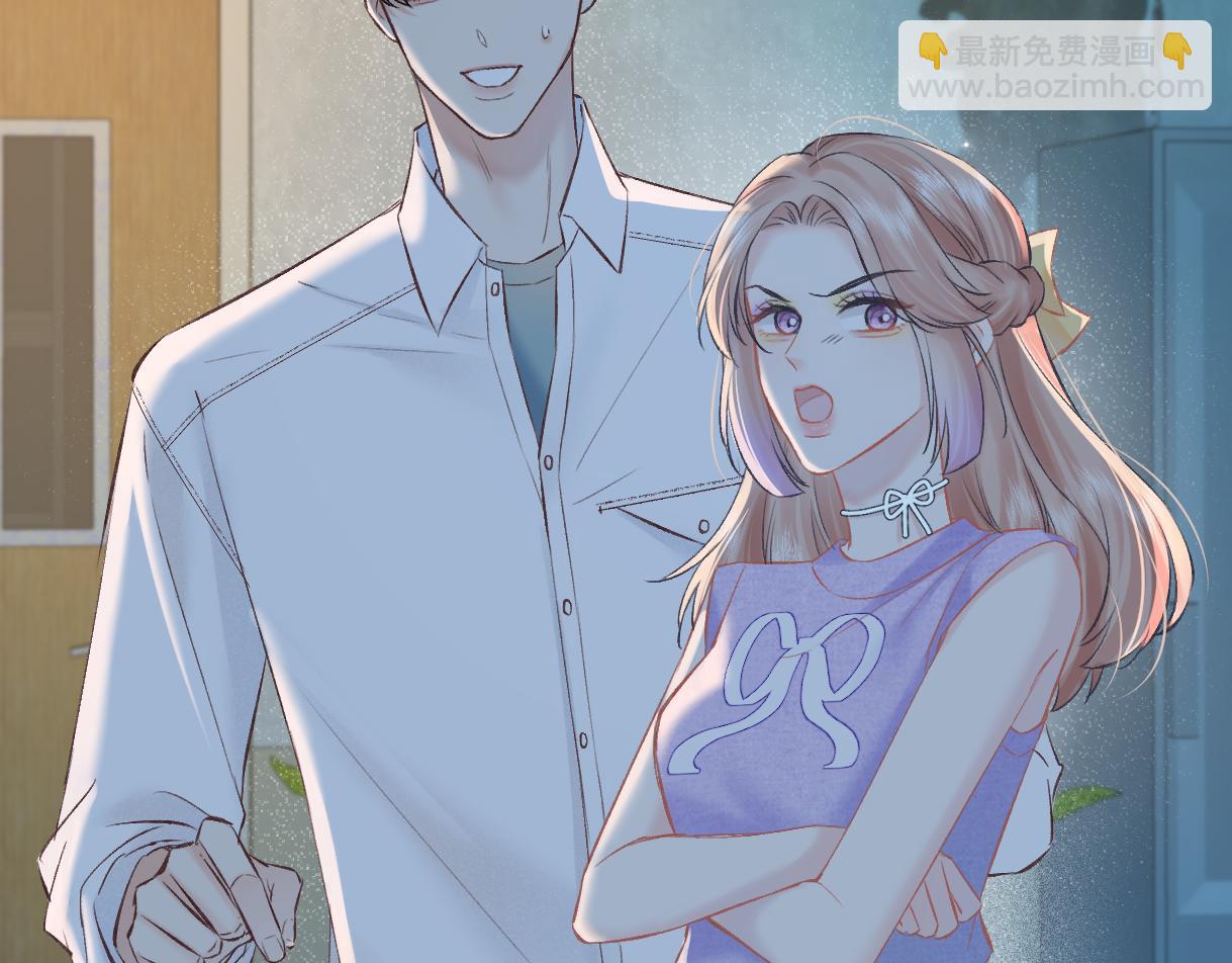 第113话 不服？带着队友就跳楼！(1/2)-第115话