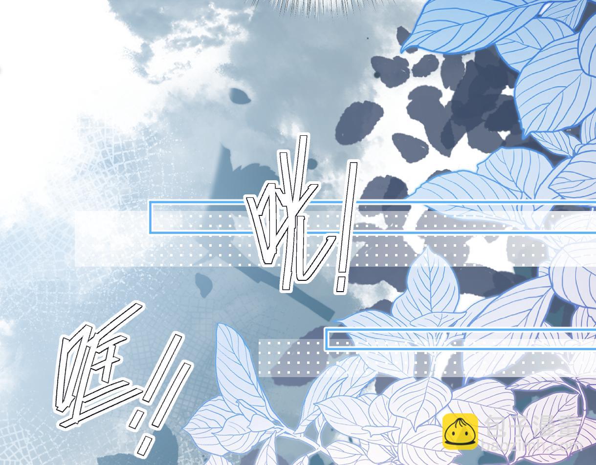 第113话 不服？带着队友就跳楼！(1/2)-第115话