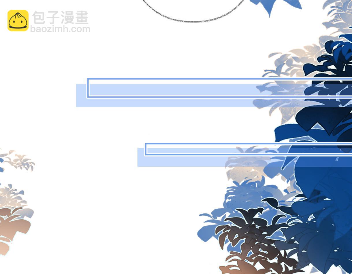 第117话 没办法，不方便(1/2)-第119话