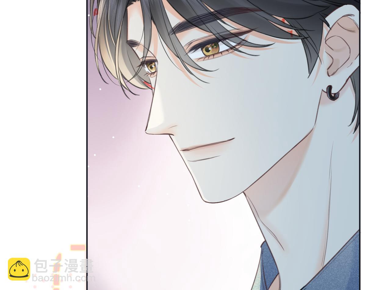 第117话 没办法，不方便(1/2)-第119话