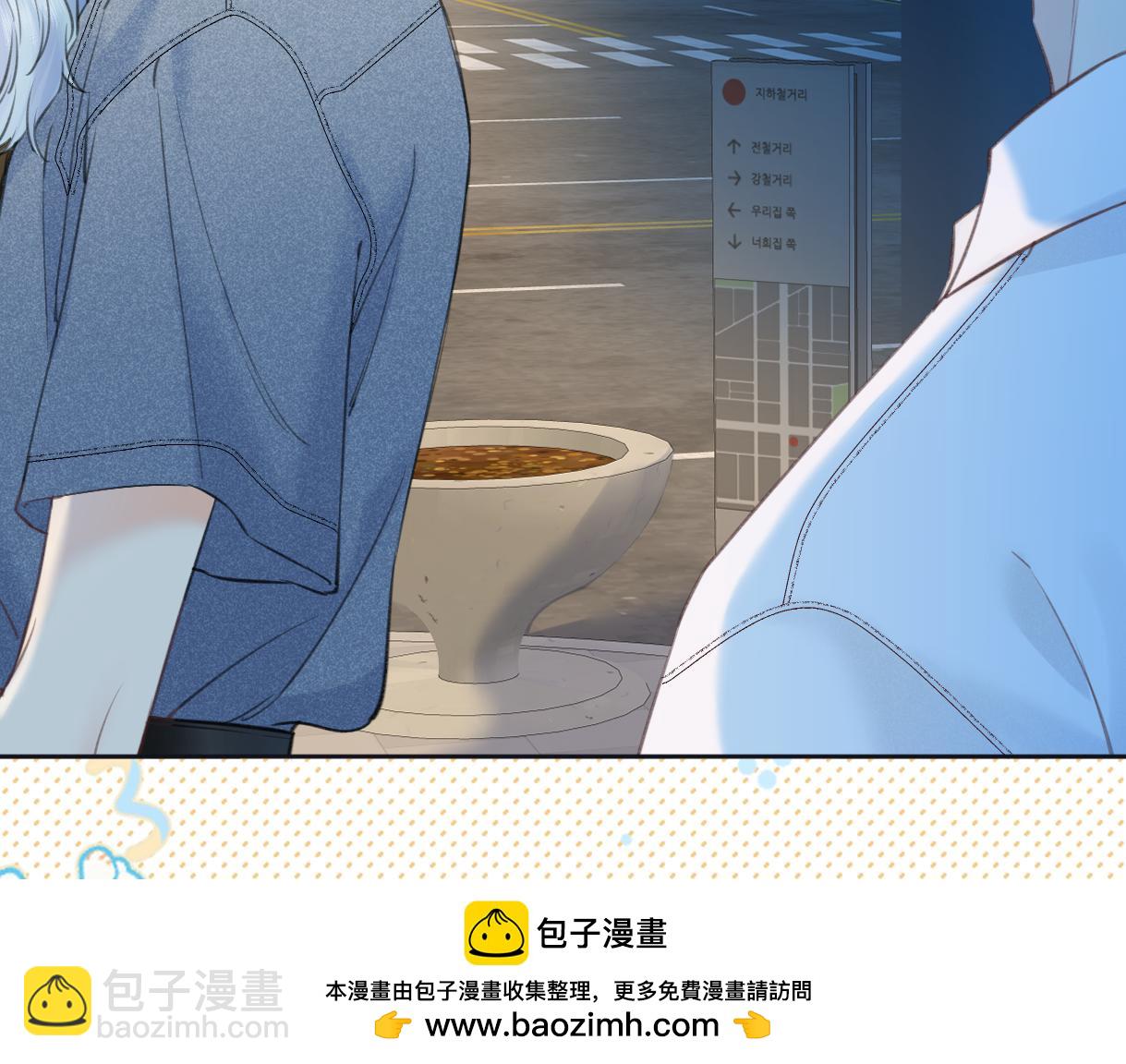 第117话 没办法，不方便(1/2)-第119话