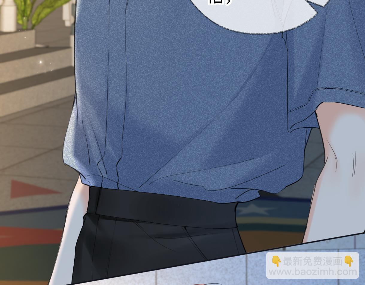 第117话 没办法，不方便(1/2)-第119话