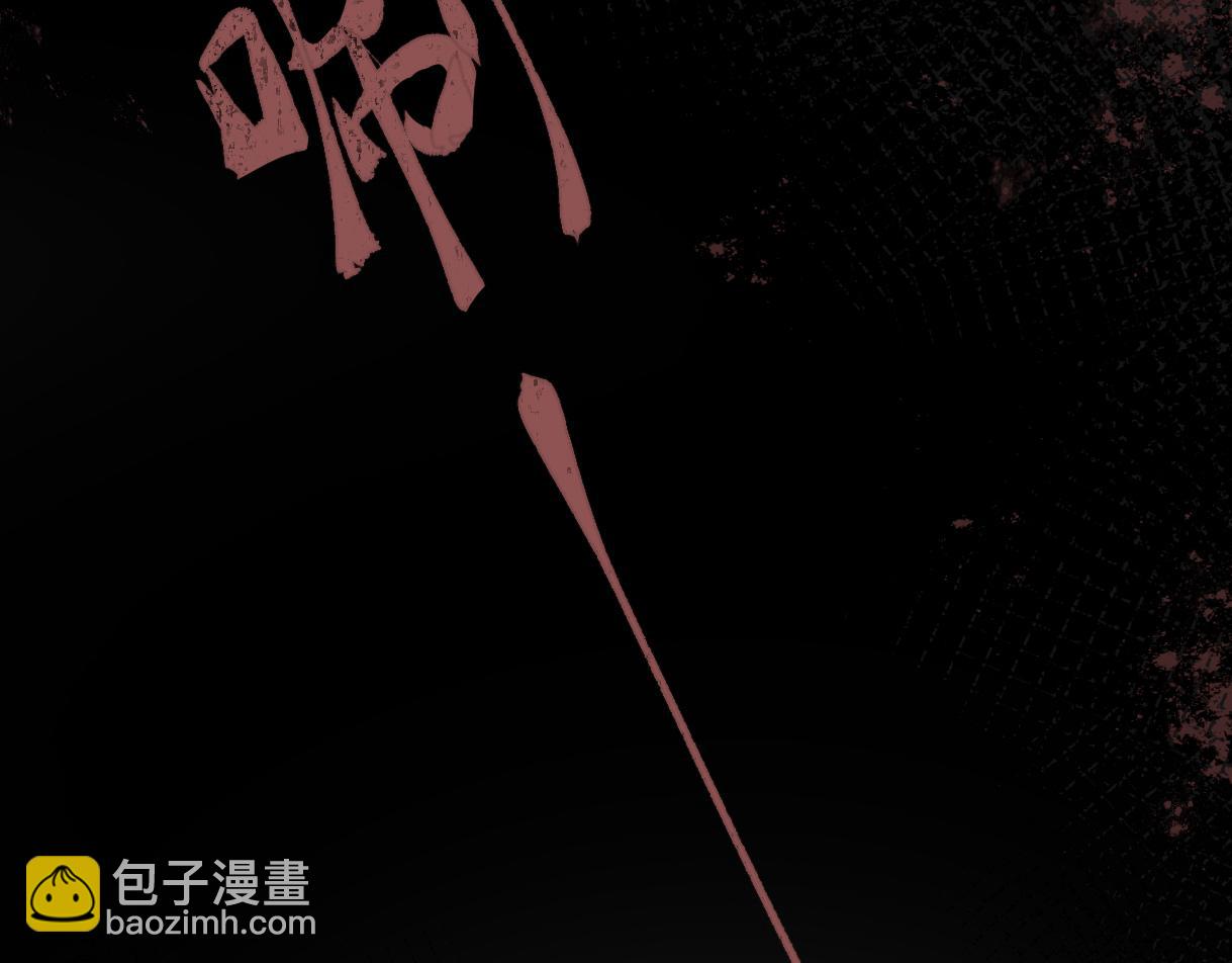 第13话 南向晚醒醒别睡了！！！(1/3)-第13话