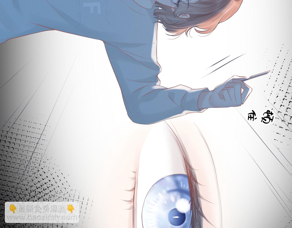 第13话 南向晚醒醒别睡了！！！(1/3)-第13话