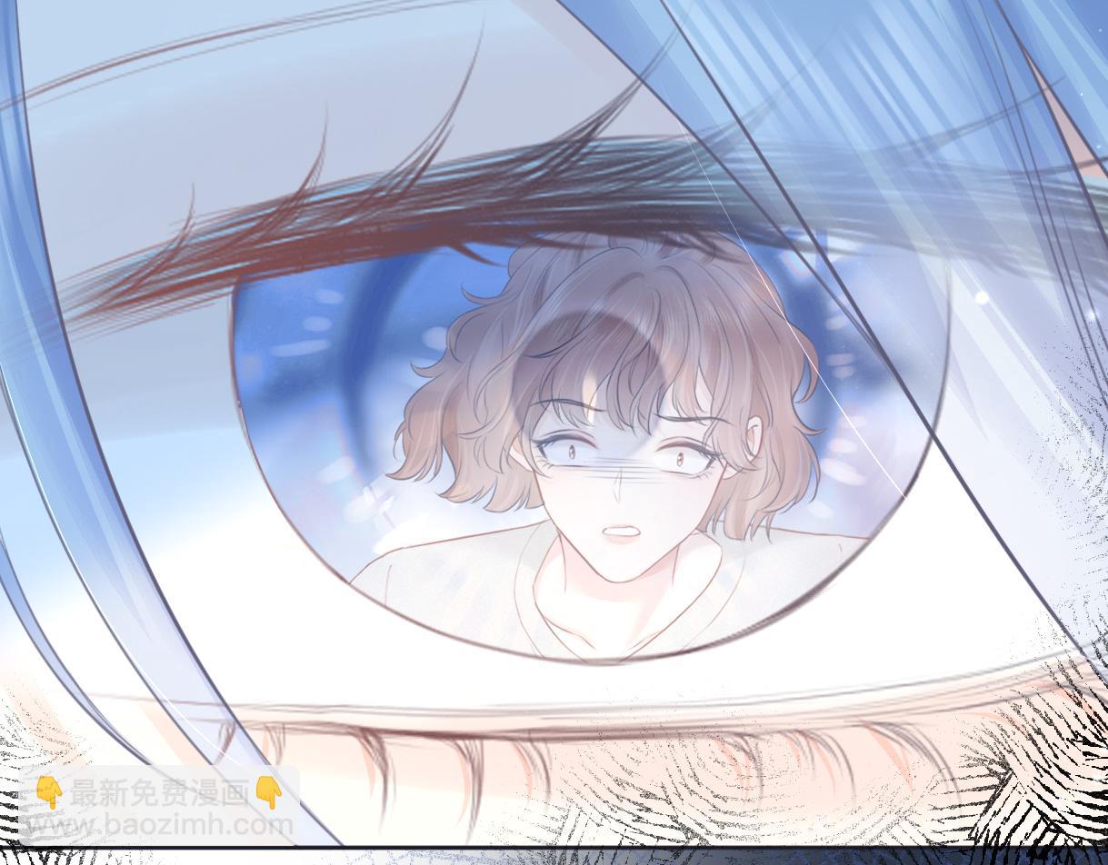 第13话 南向晚醒醒别睡了！！！(1/3)-第13话