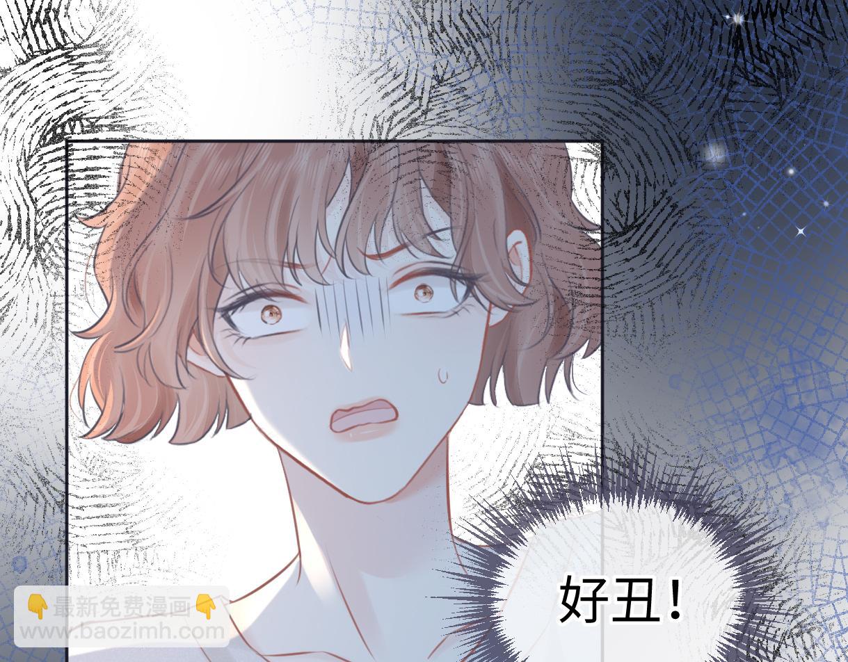 第13话 南向晚醒醒别睡了！！！(1/3)-第13话