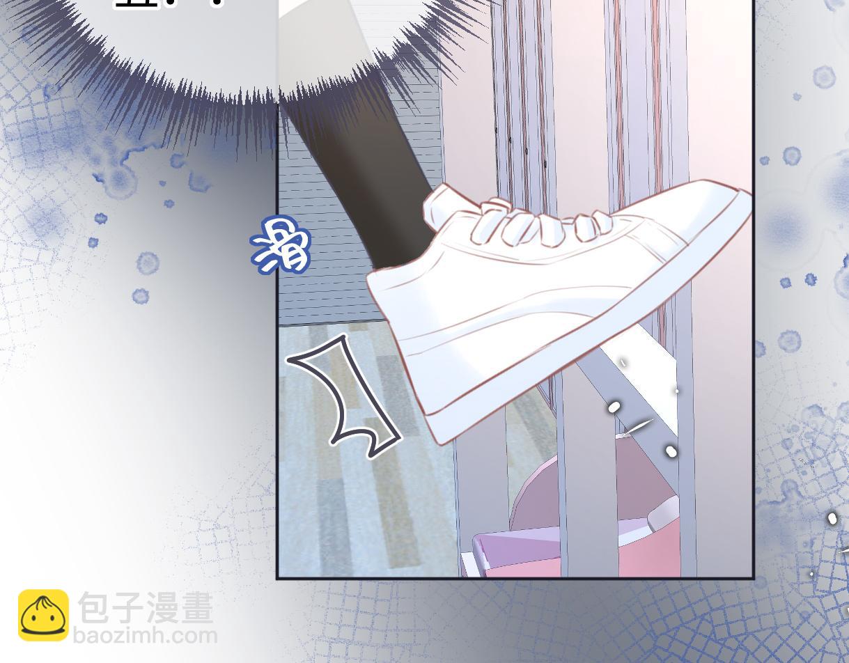 第13话 南向晚醒醒别睡了！！！(1/3)-第13话