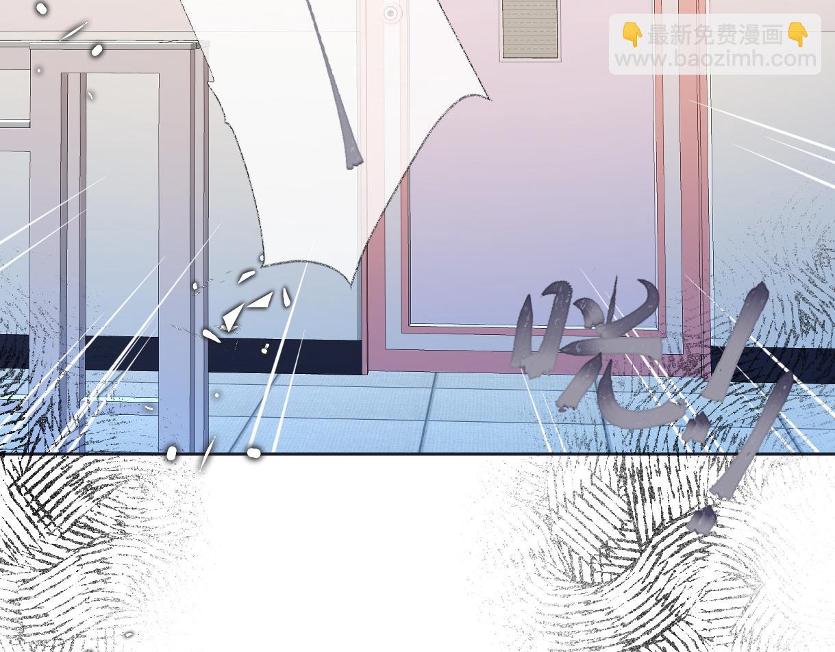 第13话 南向晚醒醒别睡了！！！(1/3)-第13话