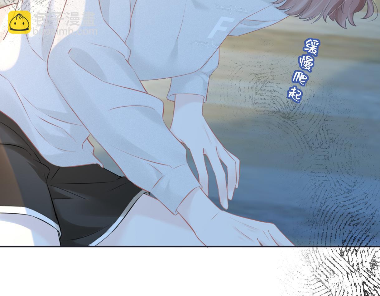 第13话 南向晚醒醒别睡了！！！(1/3)-第13话