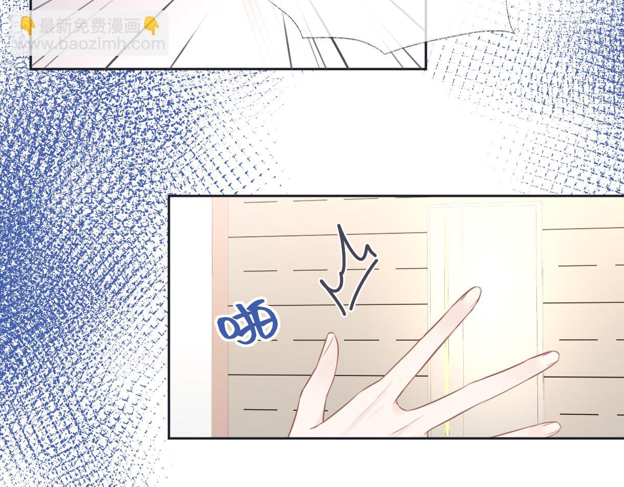 第13话 南向晚醒醒别睡了！！！(1/3)-第13话