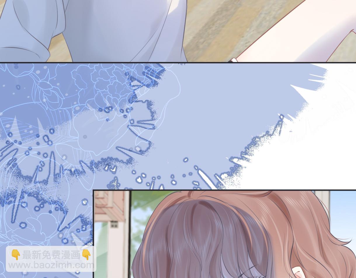 第13话 南向晚醒醒别睡了！！！(1/3)-第13话