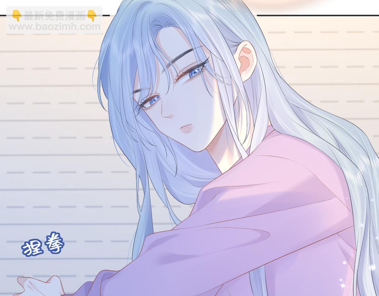 第13话 南向晚醒醒别睡了！！！(1/3)-第13话