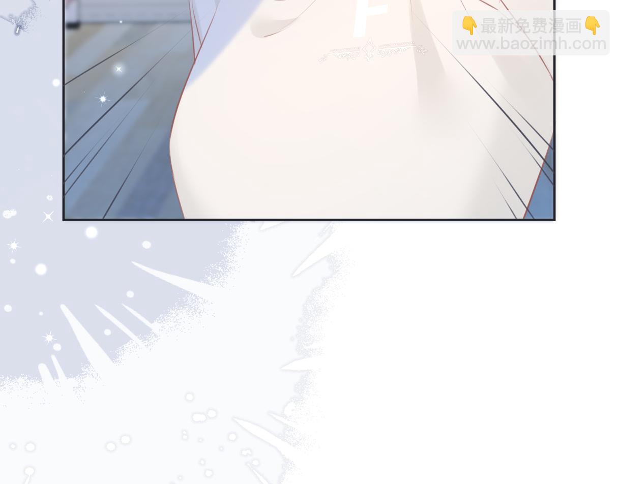 第13话 南向晚醒醒别睡了！！！(1/3)-第13话