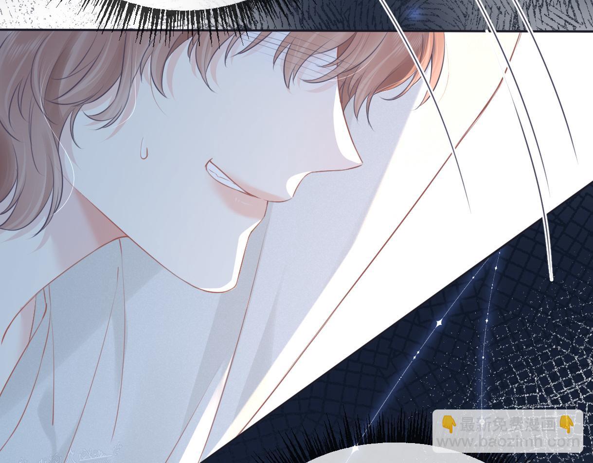 第13话 南向晚醒醒别睡了！！！(1/3)-第13话