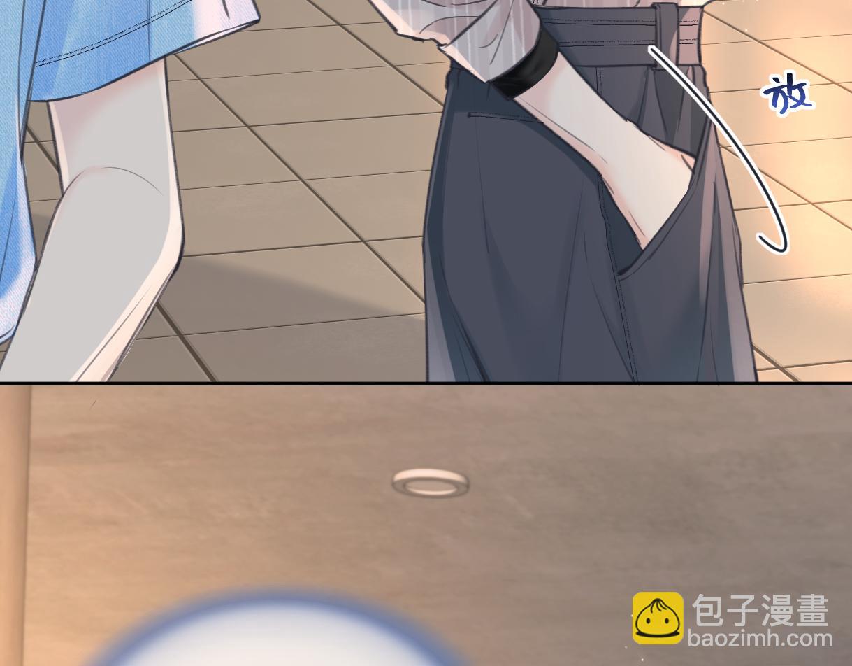 第119话 南王&ldquo;卖&rdquo;北帝！？(1/2)-第121话