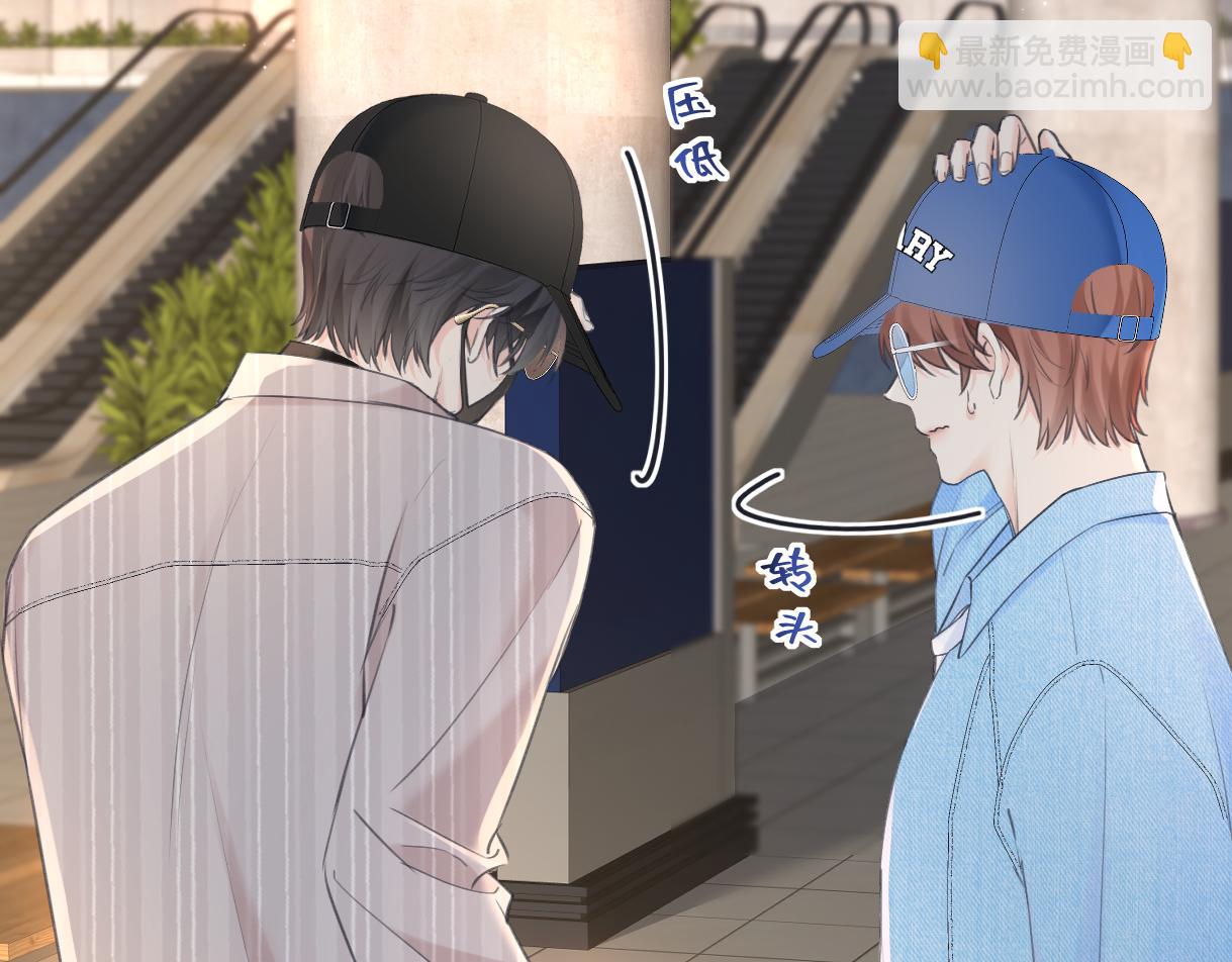 第119话 南王&ldquo;卖&rdquo;北帝！？(1/2)-第121话