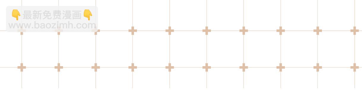 第119话 南王&ldquo;卖&rdquo;北帝！？(1/2)-第121话