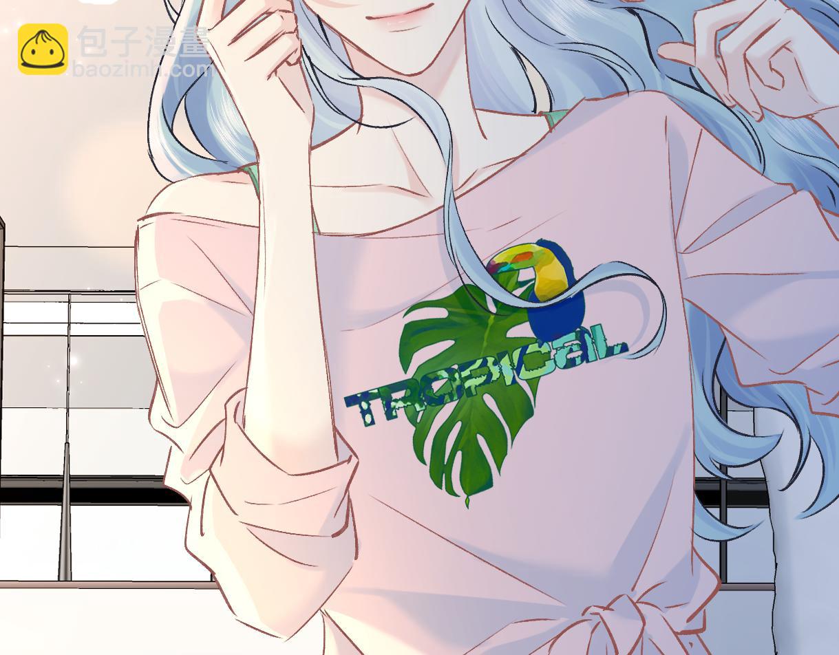 第121话 他谈恋爱了？(1/2)-第123话