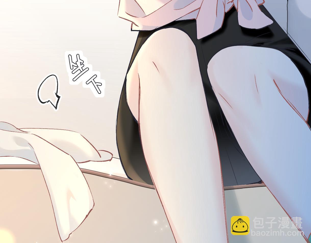 第121话 他谈恋爱了？(1/2)-第123话