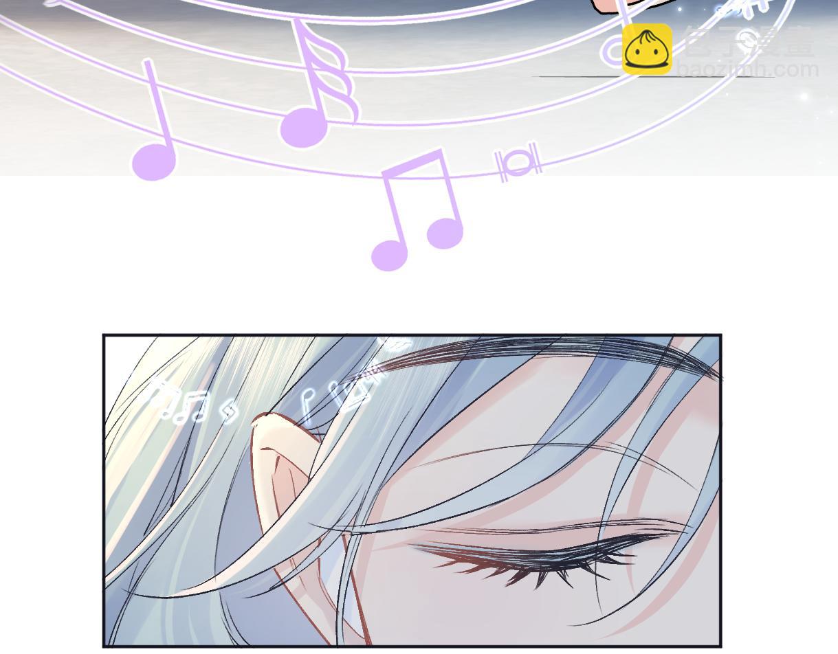 第121话 他谈恋爱了？(1/2)-第123话