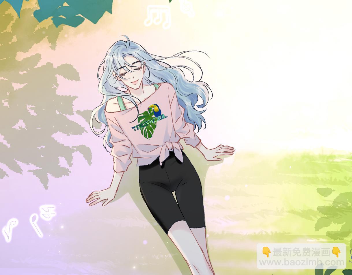 第121话 他谈恋爱了？(1/2)-第123话