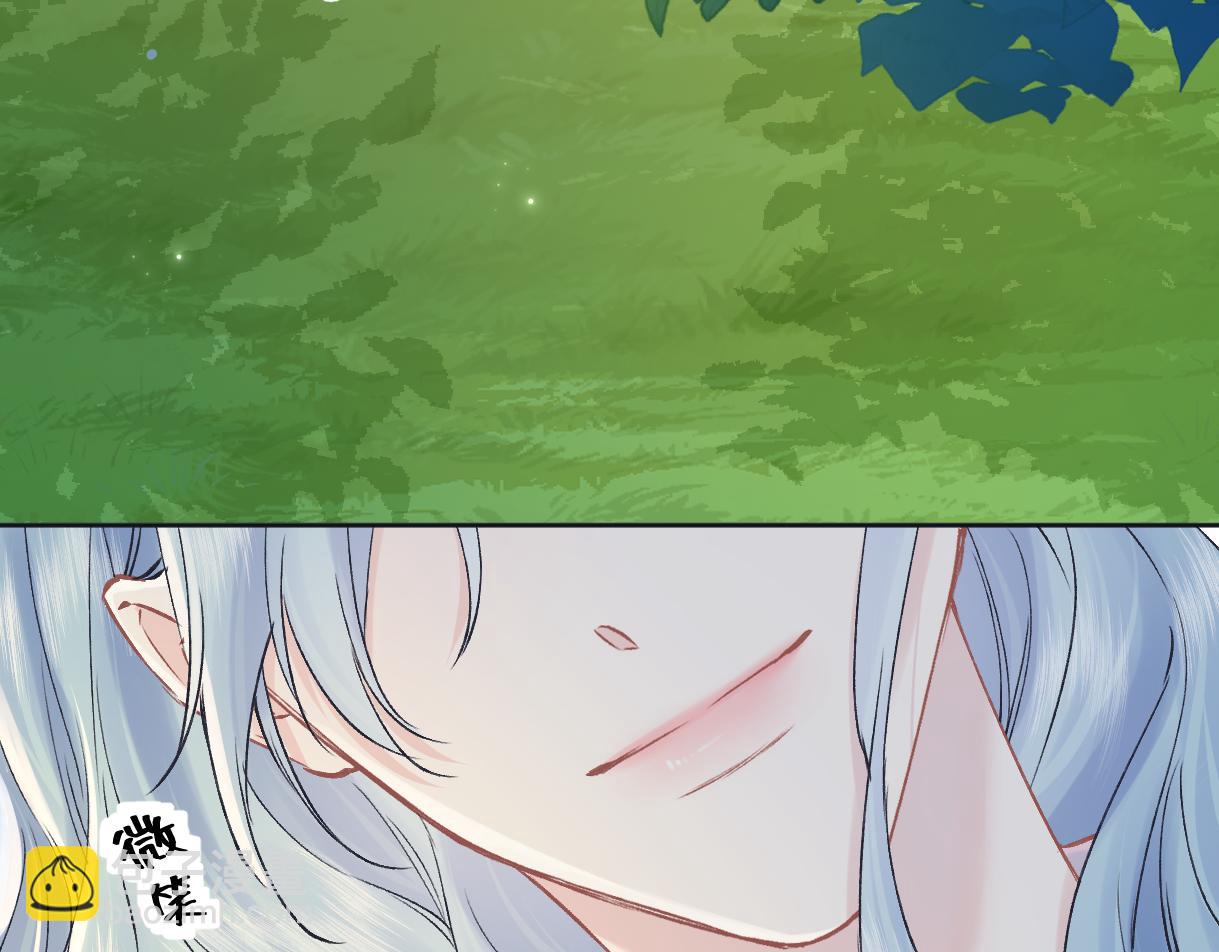 第121话 他谈恋爱了？(1/2)-第123话