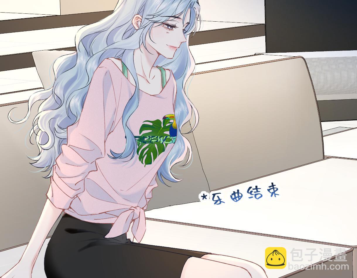 第121话 他谈恋爱了？(1/2)-第123话