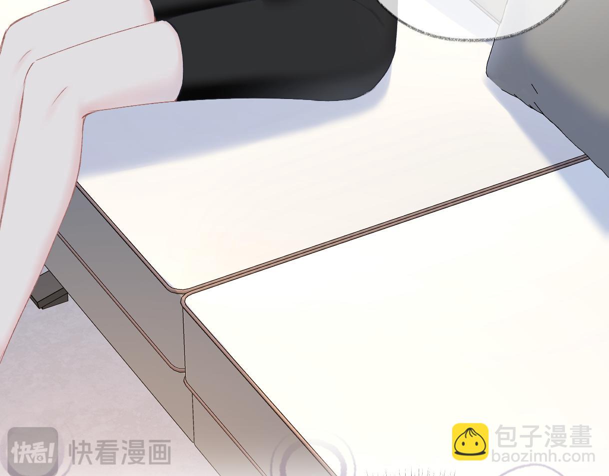 第121话 他谈恋爱了？(1/2)-第123话