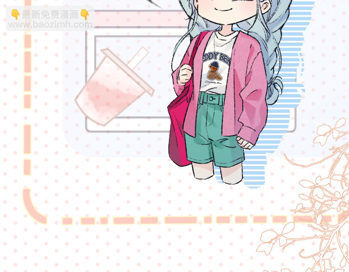 第122话 她哪来的人脉和底气？！(1/3)-第125话