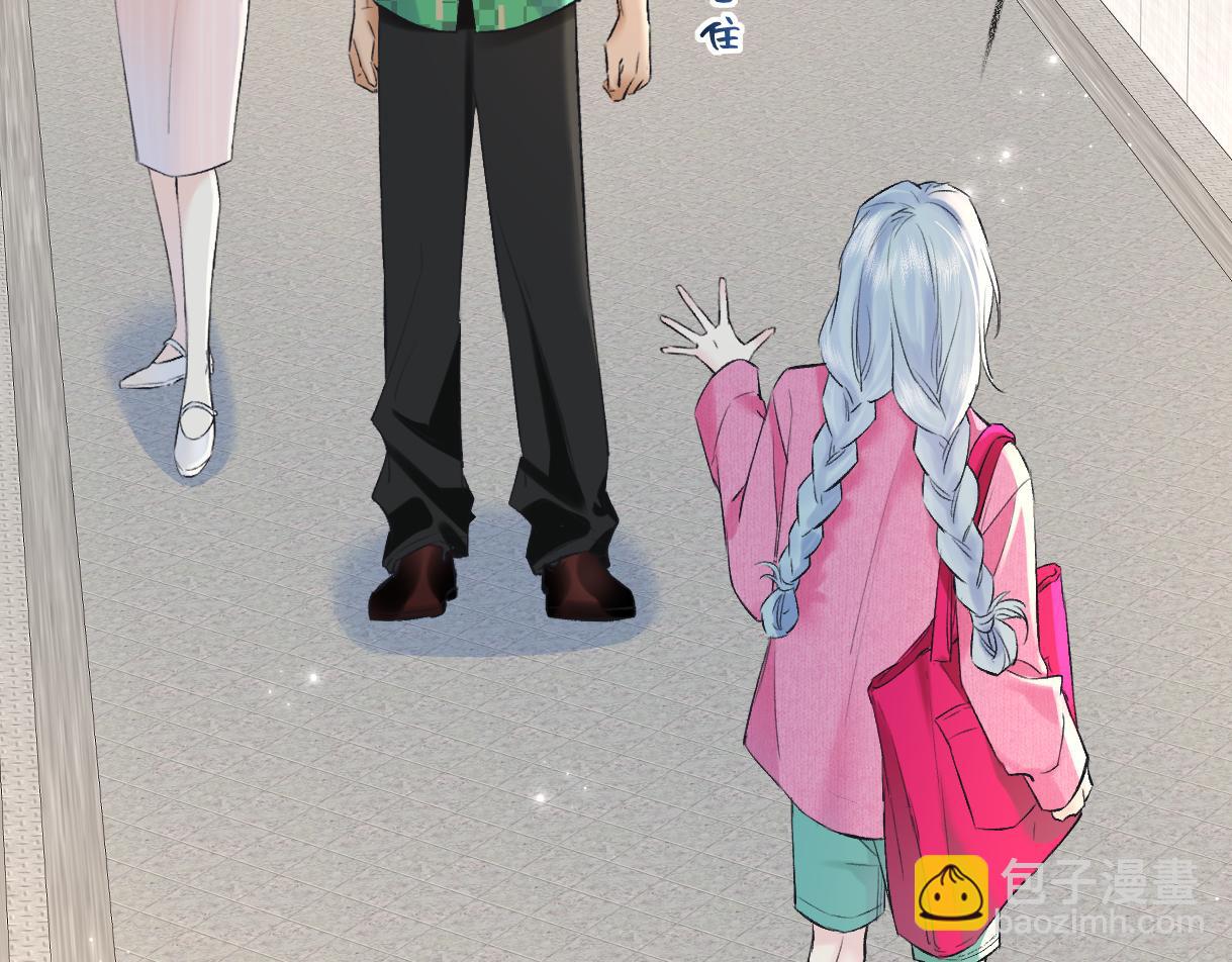 第122话 她哪来的人脉和底气？！(1/3)-第125话