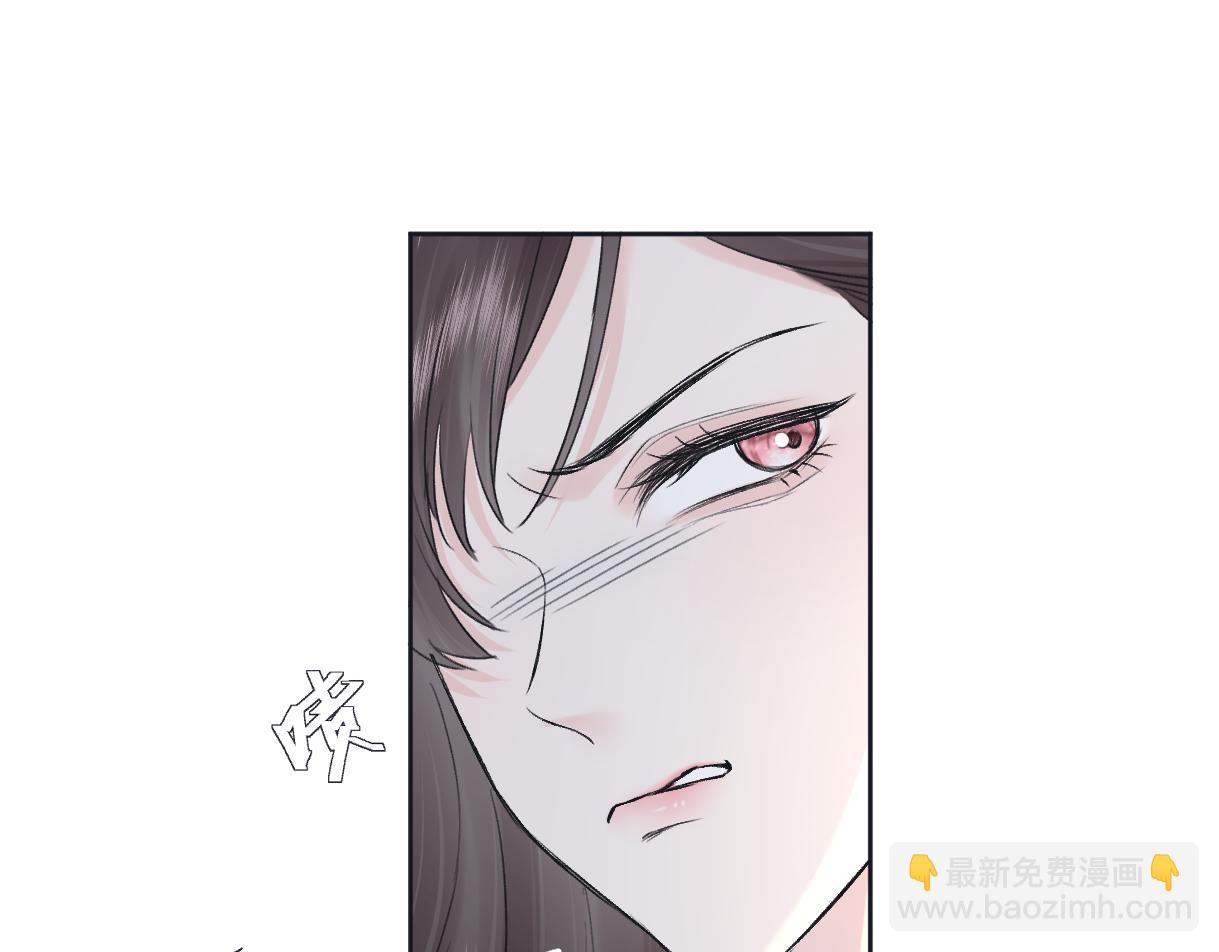 第122话 她哪来的人脉和底气？！(1/3)-第125话