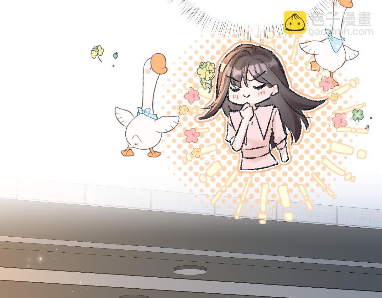 第122话 她哪来的人脉和底气？！(1/3)-第125话