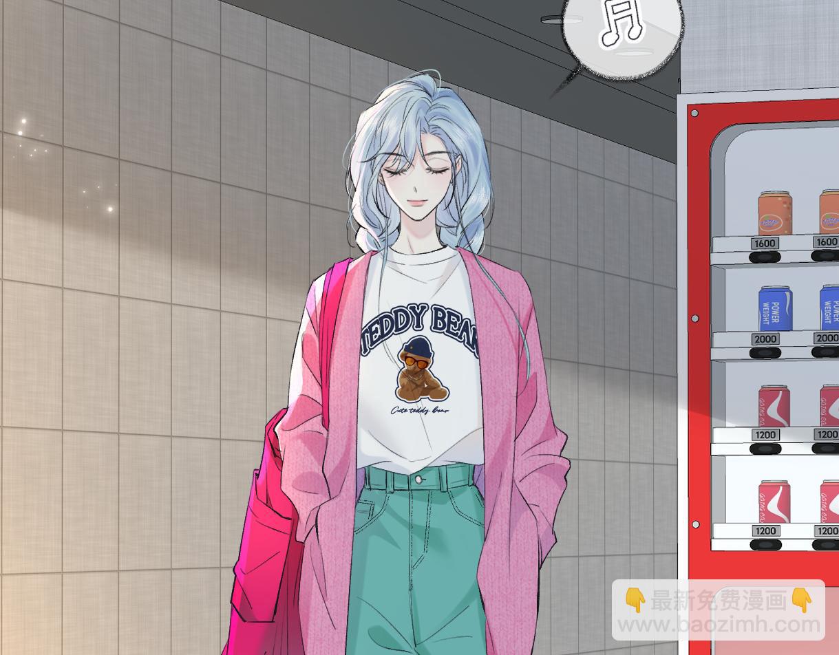 第122话 她哪来的人脉和底气？！(1/3)-第125话