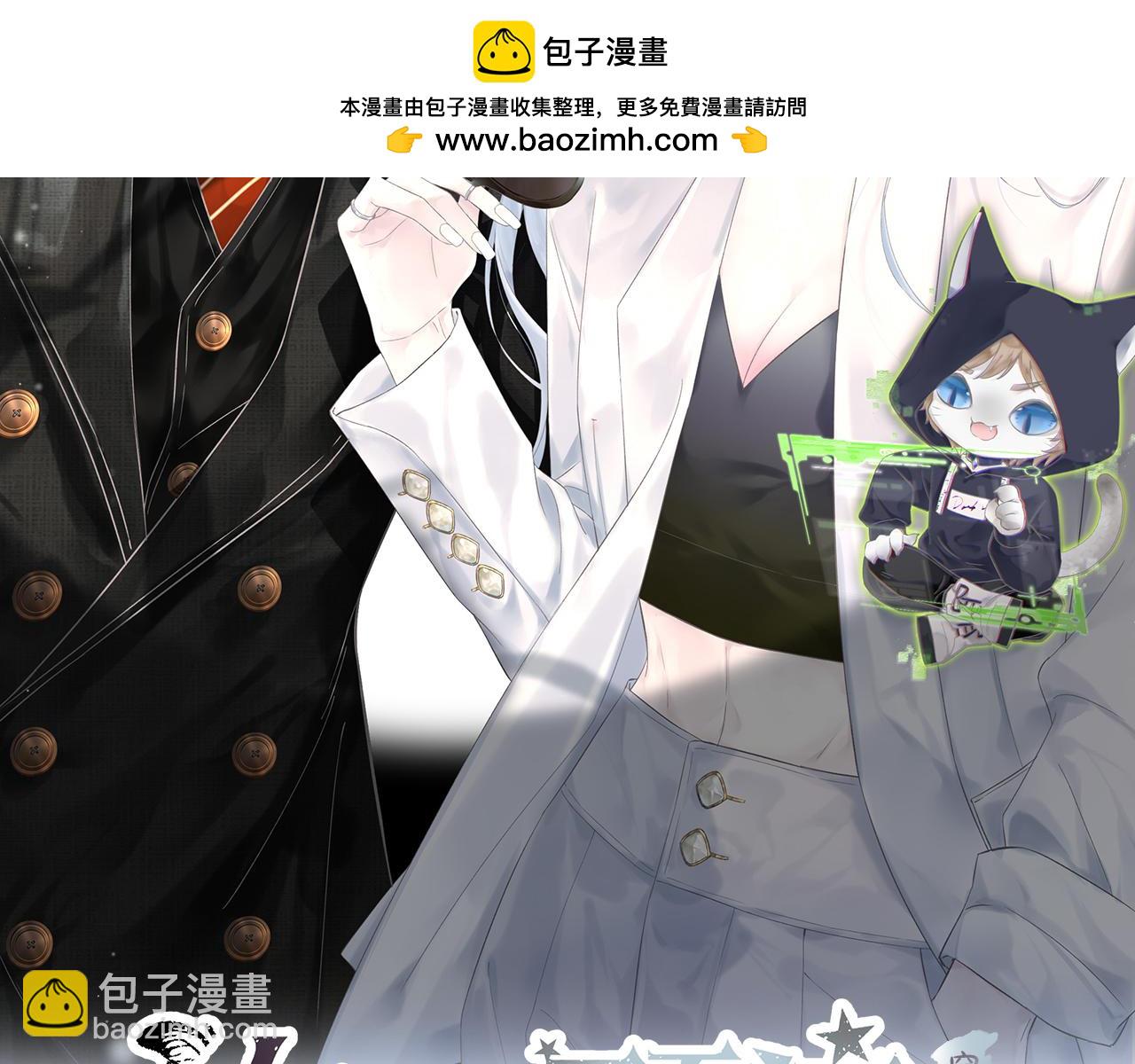 第125话 一套连招打断施法！(1/2)-第133话