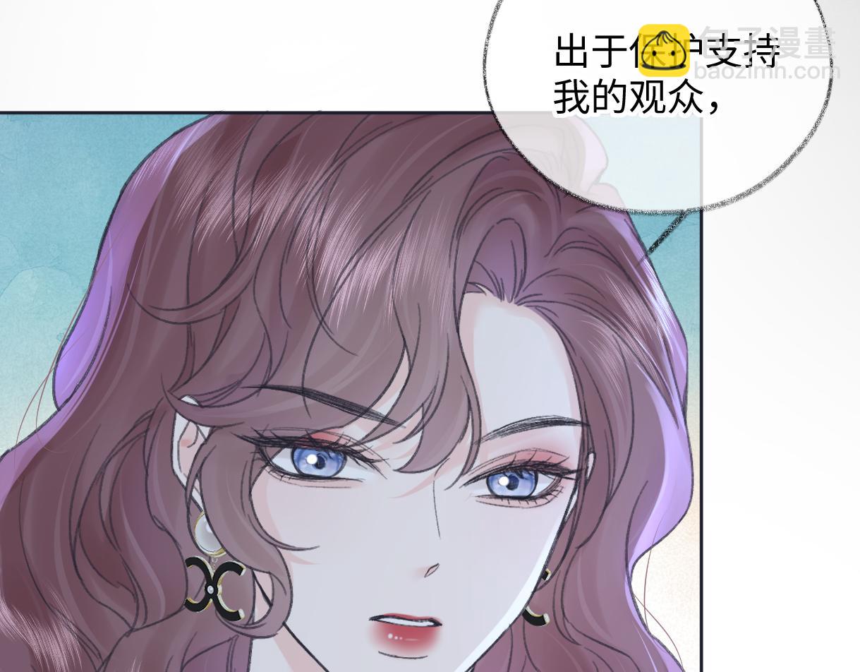 第125话 一套连招打断施法！(1/2)-第133话