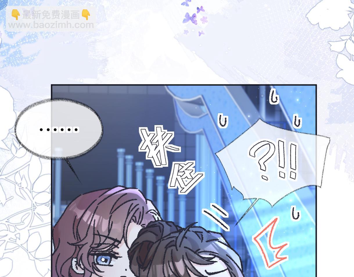 第125话 一套连招打断施法！(1/2)-第133话