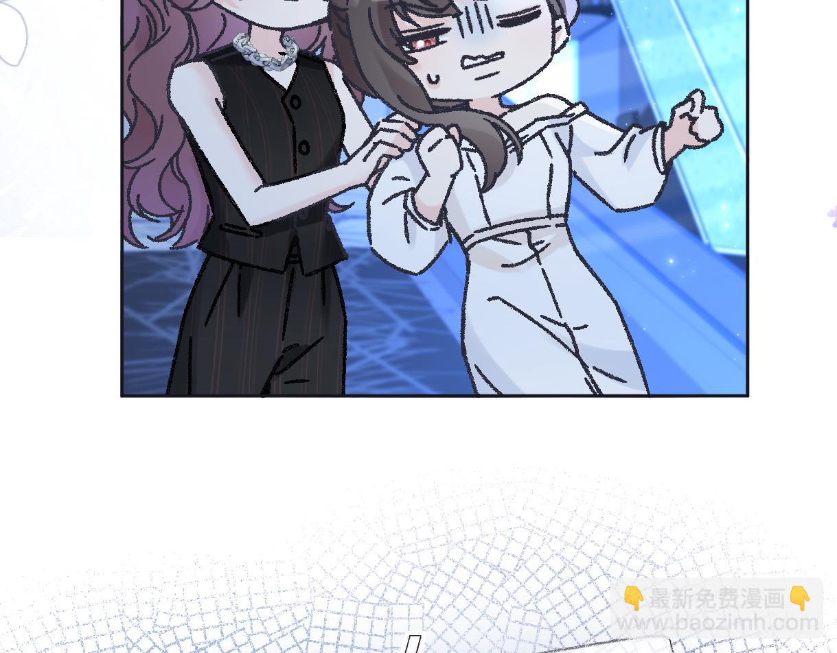 第125话 一套连招打断施法！(1/2)-第133话