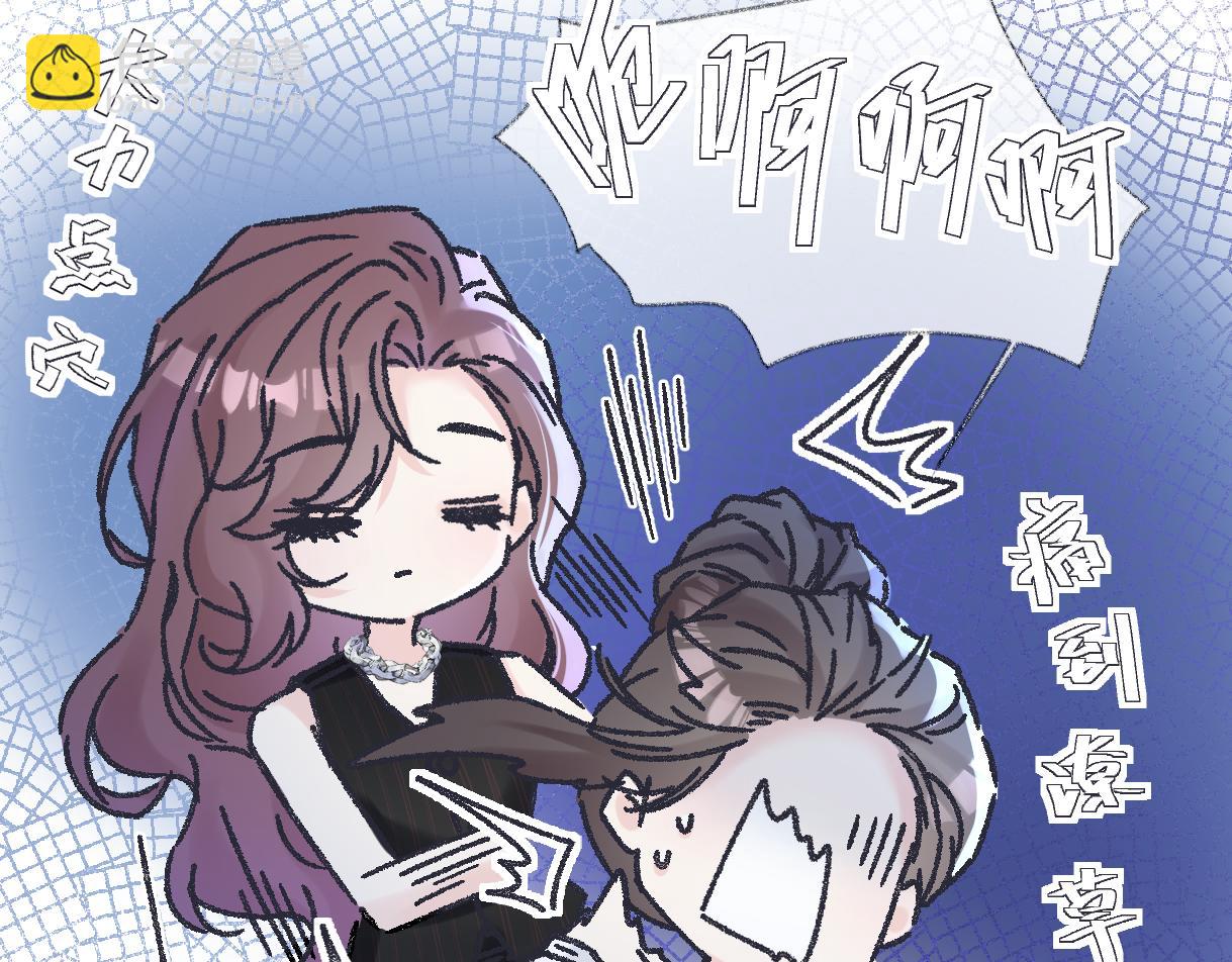 第125话 一套连招打断施法！(1/2)-第133话