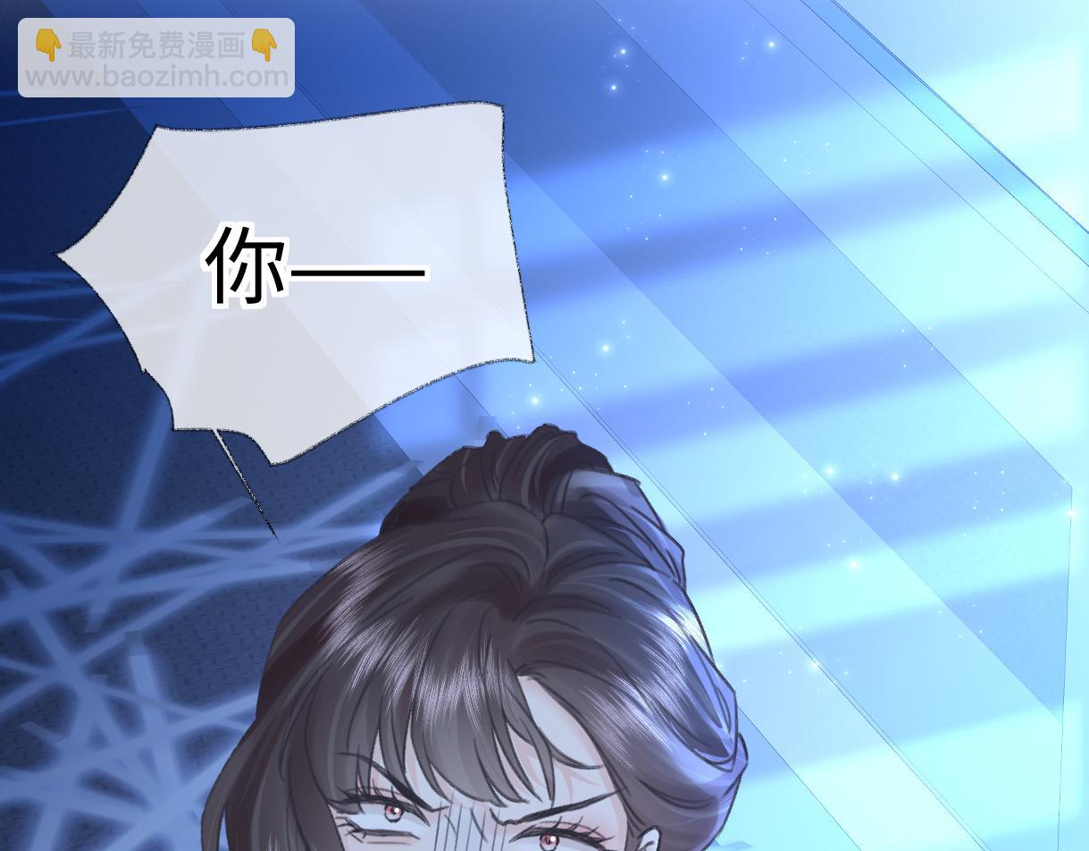 第125话 一套连招打断施法！(1/2)-第133话