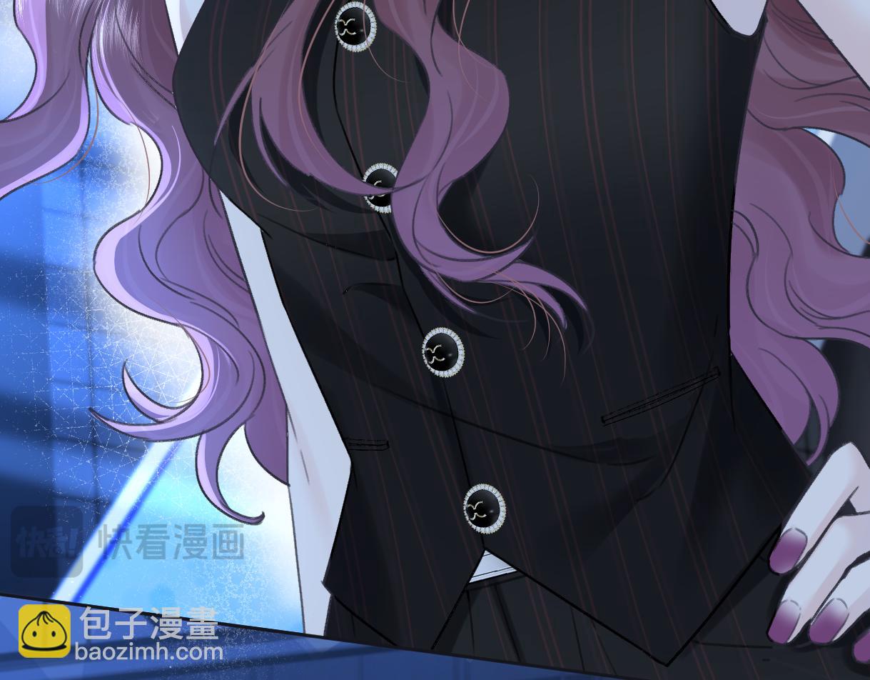 第125话 一套连招打断施法！(1/2)-第133话