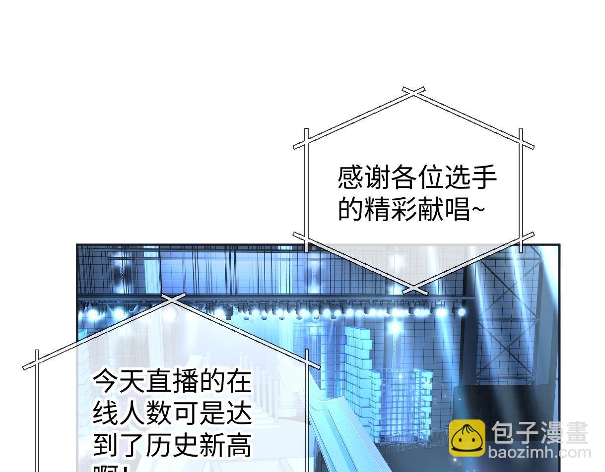 第125话 一套连招打断施法！(1/2)-第133话